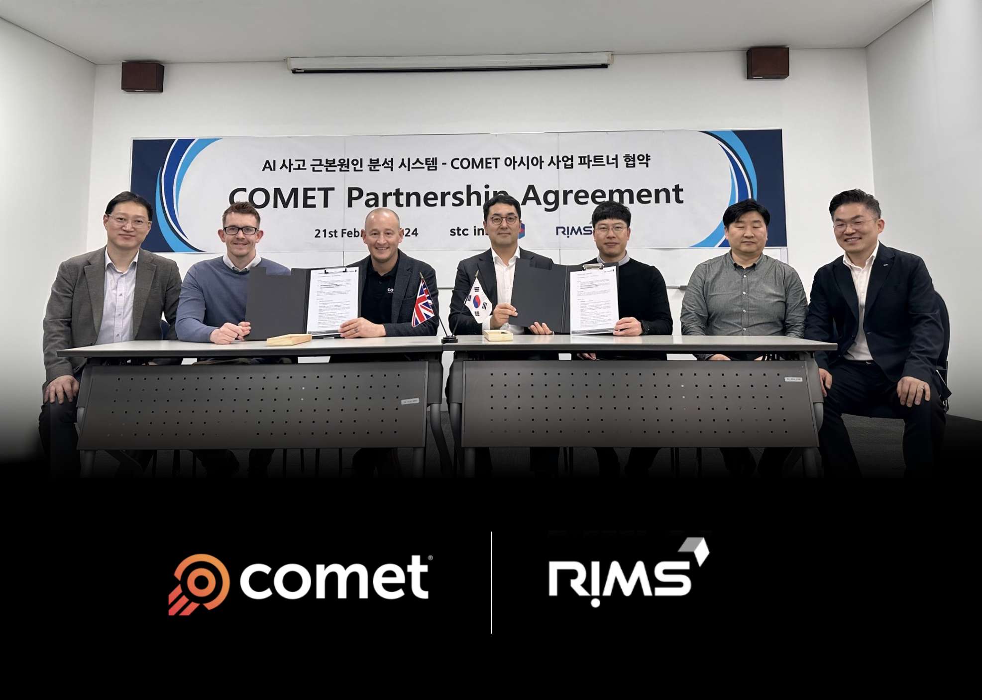 MEMBER NEWS: COMET Expands Global Reach with Strategic Partnership in South Korea