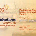 Communications Network: Positioning Aberdeen as a Leader in a Unified Energy Future