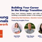 AREG Young Professionals: Building Your Career in the Energy Transition